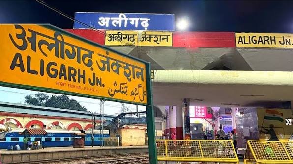 Aligarh Junction: Code, Location, Platform, Gates, Facilities