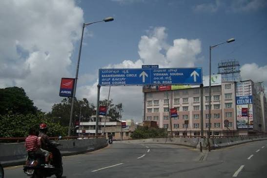 Anand Rao Junction Bangalore: Location, Connectivity, Roads, Nearby Places, Facilities