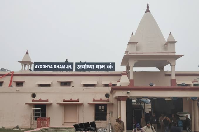 Ayodhya Junction: Code, Location, Platform, Gates, Facilities