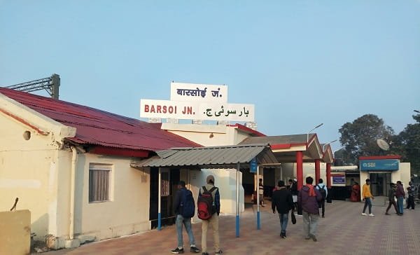 Barsoi Junction: Code, Location, Platforms, Gates, Facilities