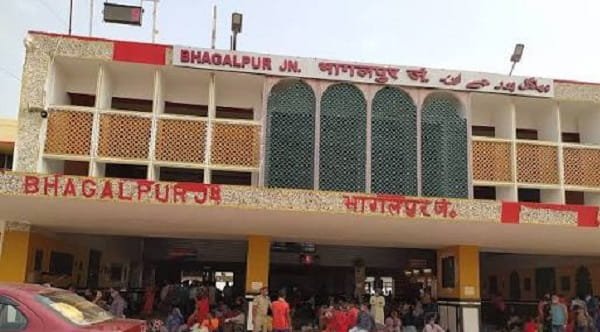 Bhagalpur Junction: Code, Location, Platforms, Gates, Facilities