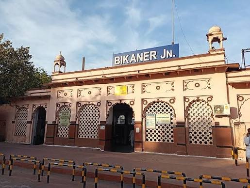 Bikaner Junction: Code, Location, Platform, Gates, Facilities