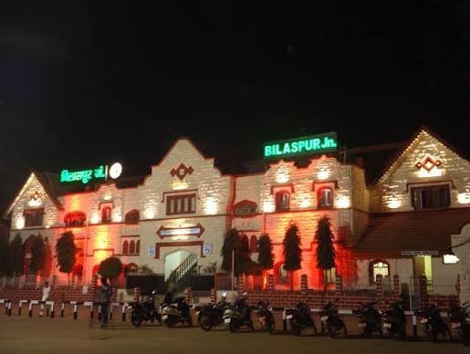 Bilaspur Junction: Code, Location, Platform, Gates, Facilities