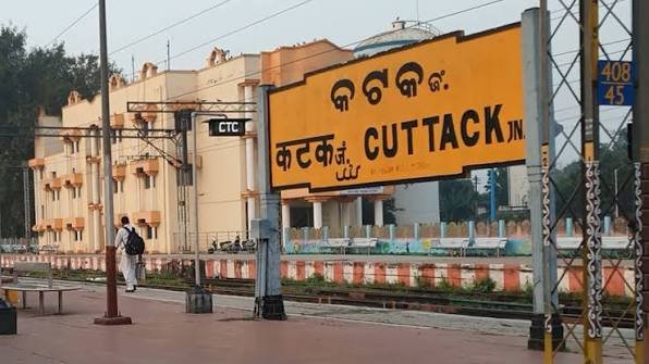 Cuttack Junction: Code, Location, Platforms, Gates, Facilities