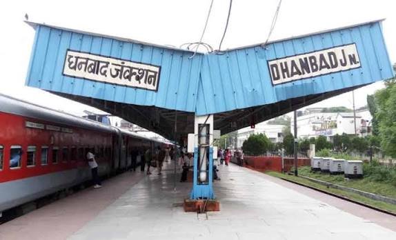 Dhanbad Junction: Code, Location, Platform, Gates, Facilities
