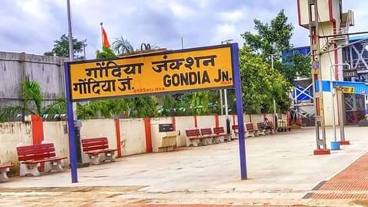 Gondia Junction: Code, Location, Platform, Gates, Facilities