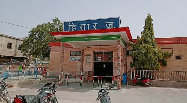 Hisar Junction: Code, Location, Platforms, Gates, Facilities