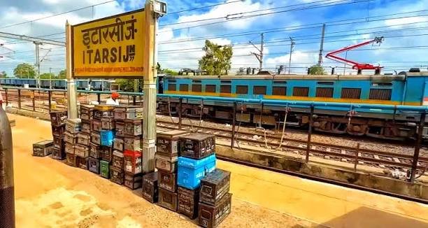 Itarsi Junction: Code, Location, Platform, Gates, Facilities
