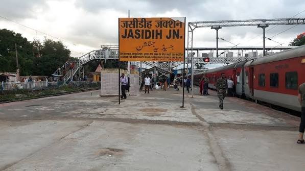 Jasidih Junction: Code, Location, Platform, Gates, Facilities