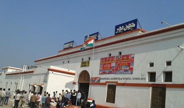 Jaunpur Junction: Code, Location, Platforms, Gates, Facilities
