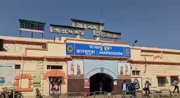 Jharsuguda Junction: Code, Location, Platforms, Gates, Facilities