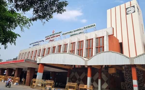 KSR Bengaluru City Junction: Code, Location, Platforms, Gates, Facilities