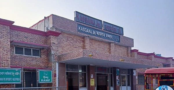 Kasganj Junction: Code, Location, Platforms, Gates, Facilities