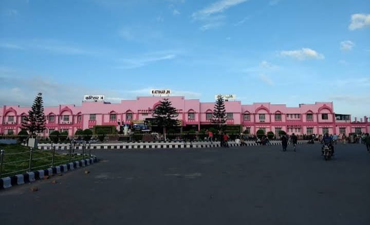 Katihar Junction: Code, Location, Platform, Gates, Facilities