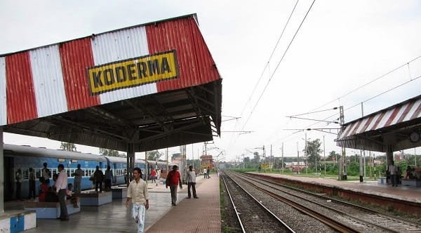 Koderma Junction: Code, Location, Platforms, Gates, Facilities
