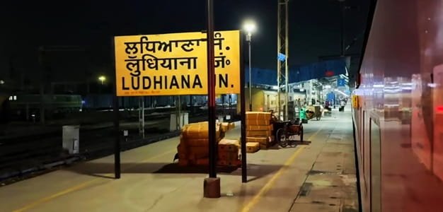 Ludhiana Junction: Code, Location, Platform, Gates, Facilities