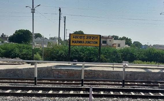 Marwar Junction Rajasthan: Code, Location, Platforms, Gates, Facilities