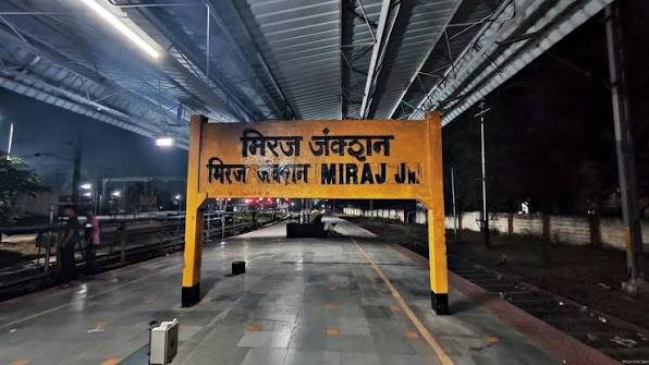 Miraj Junction: Code, Location, Platform, Gates, Facilities