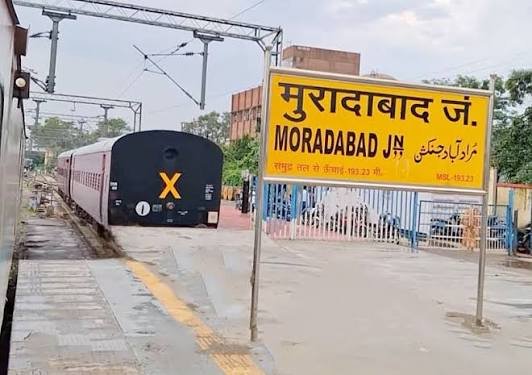 Moradabad Junction: Code, Location, Platform, Gates, Facilities