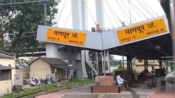Nagpur Junction: Code, Location, Platform, Gates, Facilities