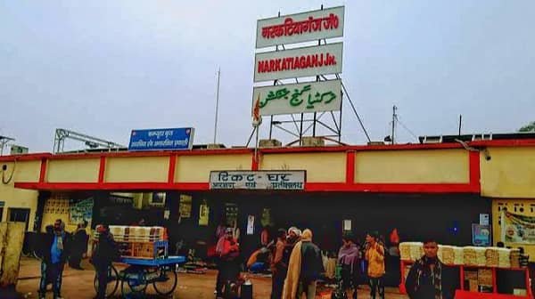 Narkatiaganj Junction: Code, Location, Platforms, Gates, Facilities