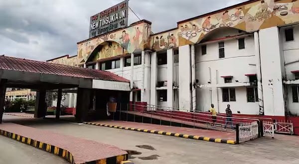 New Tinsukia Junction: Code, Location, Platforms, Gates, Facilities