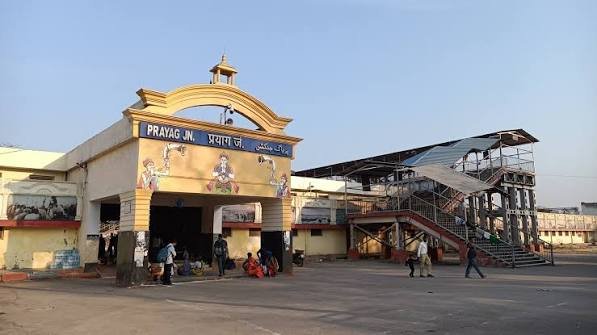 Prayagraj Junction: Code, Location, Platform, Gates, Facilities