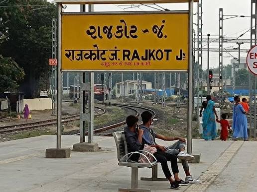 Rajkot Junction: Code, Location, Platform, Gates, Facilities