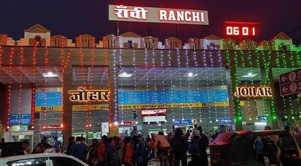 Ranchi Junction: Code, Location, Platform, Gates, Facilities