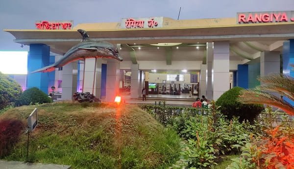 Rangiya Junction: Code, Location, Platforms, Gates, Facilities