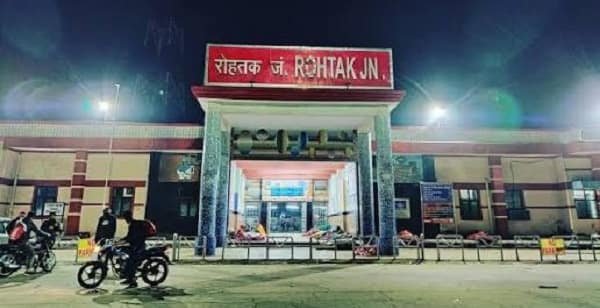 Rohtak Junction: Code, Location, Platforms, Gates, Facilities