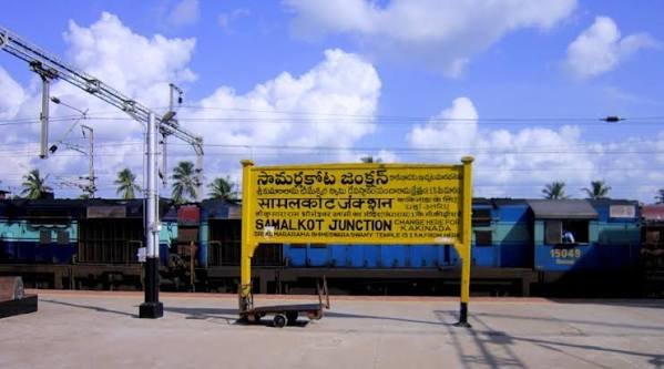 Samalkot Junction: Code, Location, Platforms, Gates, Facilities