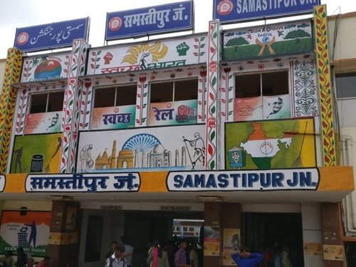 Samastipur Junction