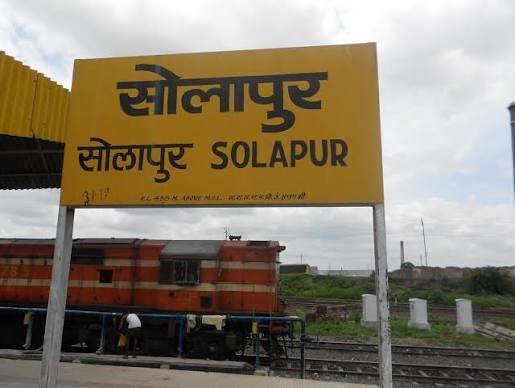 Solapur Junction: Code, Location, Platform, Gates, Facilities
