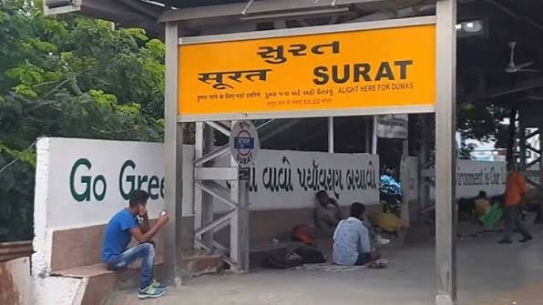 Surat Junction: Code, Location, Platform, Gates, Facilities