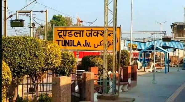 Tundla Junction: Code, Location, Platform, Gates, Facilities