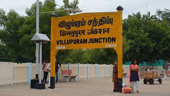 Villupuram Junction: Code, Location, Platforms, Gates, Facilities
