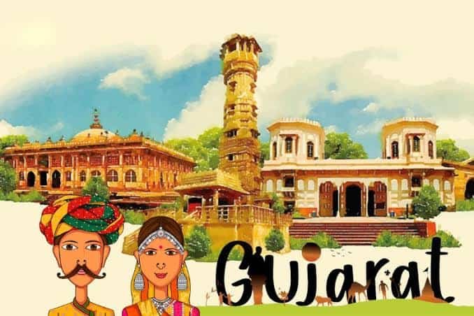 10 Interesting Facts About Gujarat