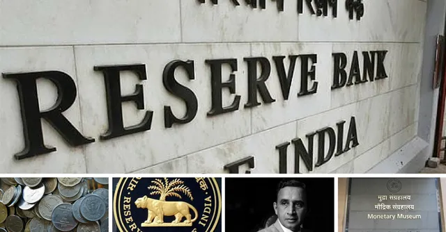 10 Interesting Facts About RBI